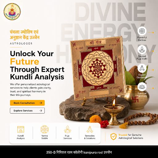 चंचला ज्योतिष एवं अनुष्ठान केंद्र उज्जैन offers expert astrology predictions, kundli analysis, pu… post image