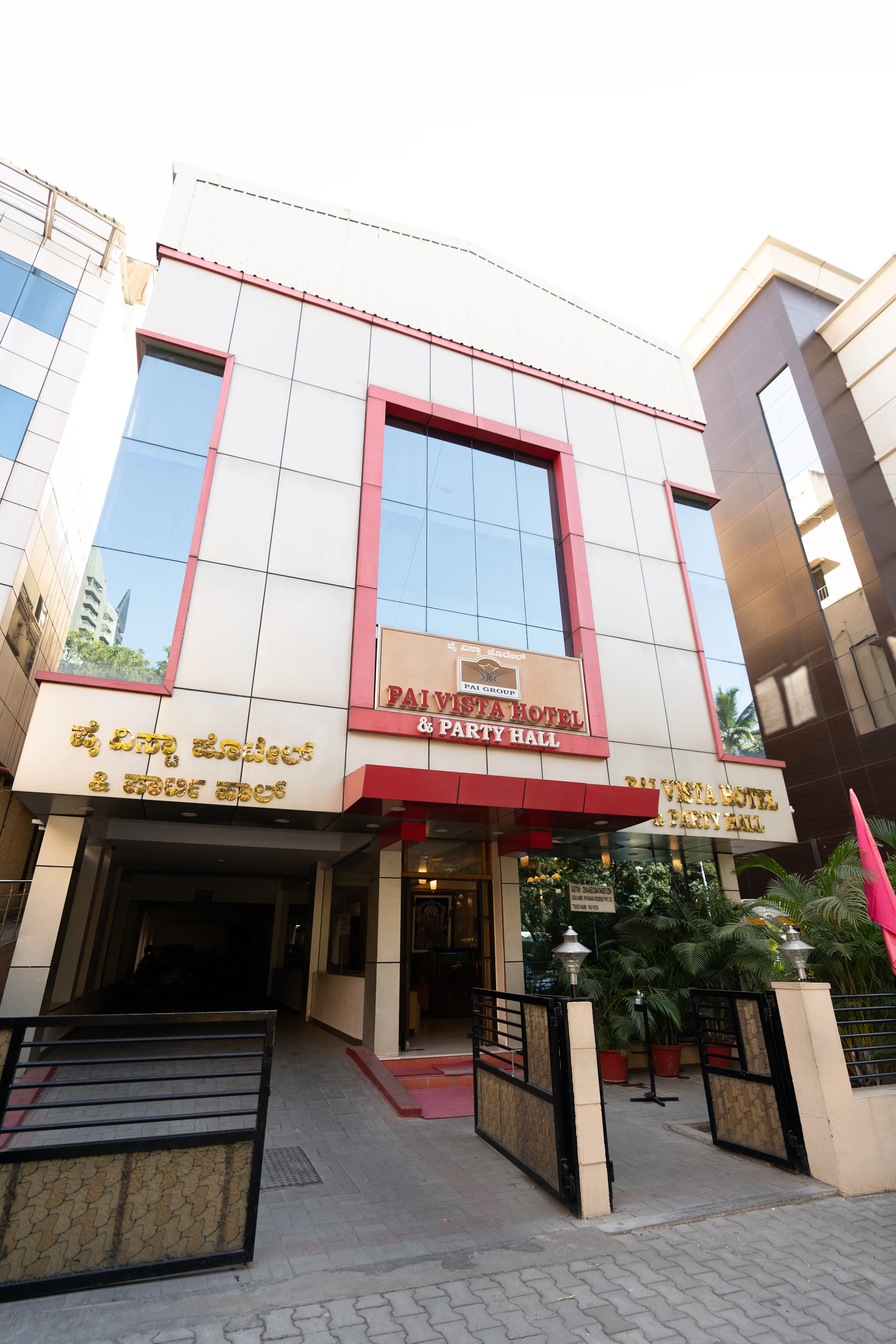 Hotel Pai Vista, KR Road