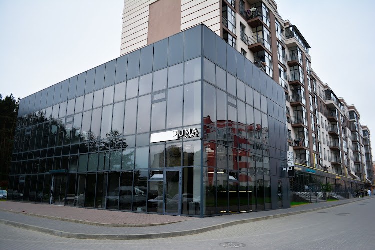 Клініка стоматології Дума