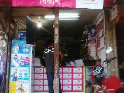 Photos of Joya Stationary