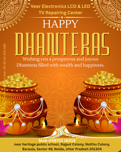 Happy Dhanteras  post image