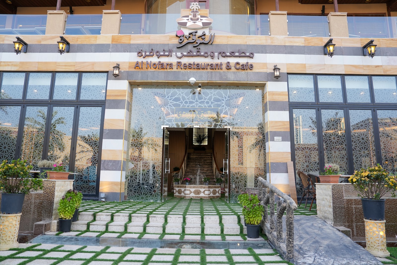 مارينا مول - صورة 4