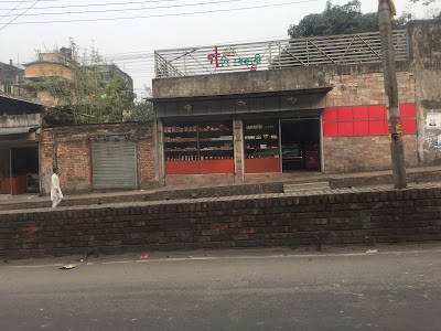 Photos of Gani Bakery