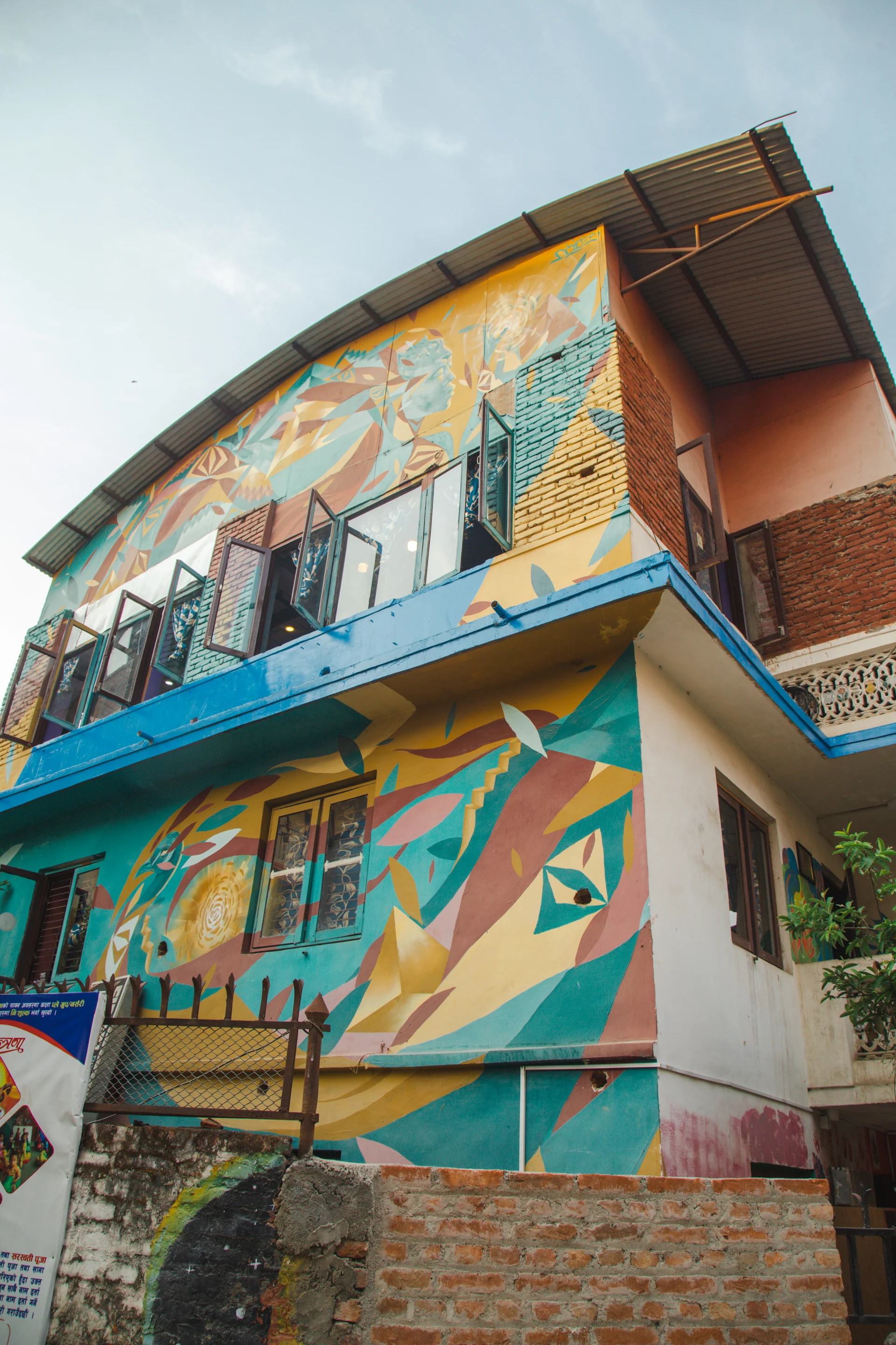 Aarogya Hostel and Restaurant