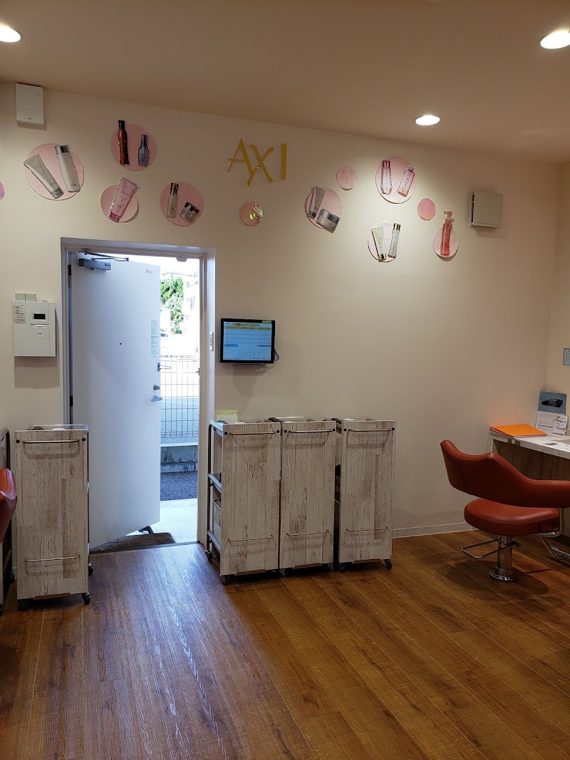 白髪染め専科8（エイト）浜野店