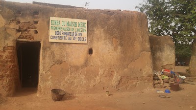 Photos of Grande Mosqu&eacute;e de Bobo-Dioulasso