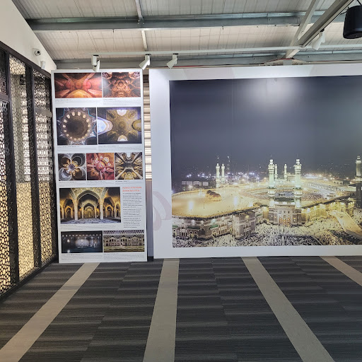 Islamic Museum of Australia - Thumbnail