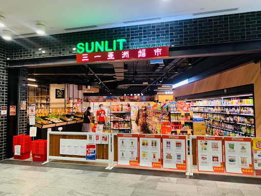 Sunlit Asian Supermarket South Brisbane 三一亚洲超市
