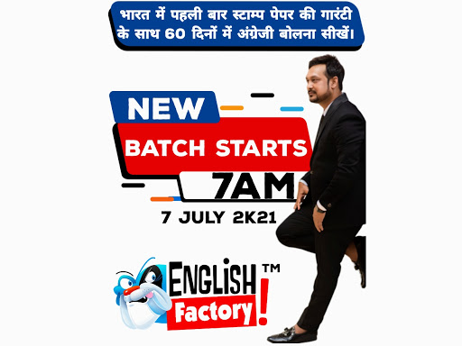 Book your Seat Now! post image