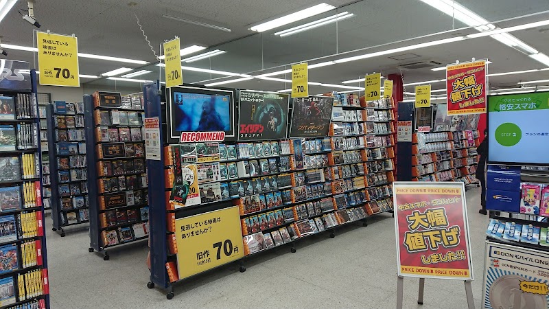 Geo 出来島店 新潟県新潟市南出来島 中古ゲーム販売店 グルコミ