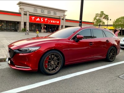 叁耀國際 原叁么塾自動車廠 Taipei 6 9 708 714 Taiwan