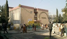 District Headquarters Hospital rawalpindi