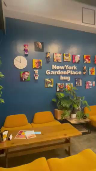 NewYork Garden Place hug