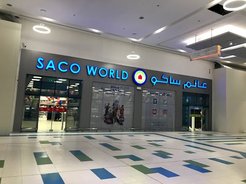 SACO World, Author: عمر العبدلي