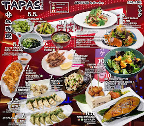 Photo n°118 de Yoru Paris 夜 à Paris (Restaurant de sushis)