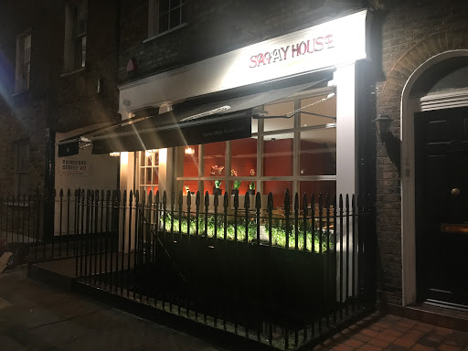 Photo of Satay House Malaysian Restaurant