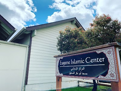 Abu-Bakr As-Siddiq Islamic Center/Eugene Islamic Center