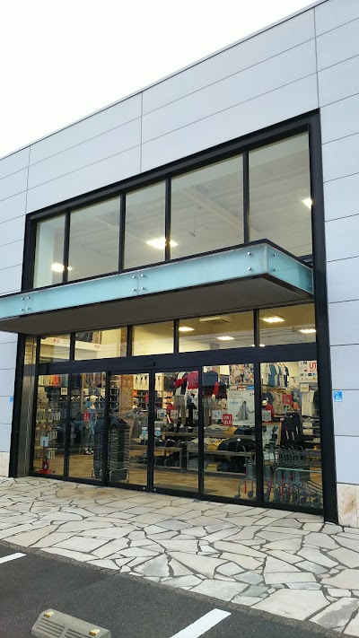 Uniqlo Mobara Shi Chiba 81 475 50 1071