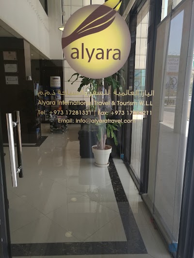 Photos of Alyara International Travel and Tourism