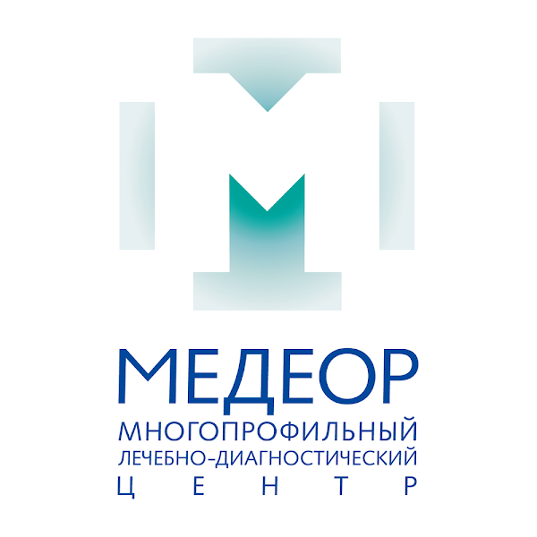 Дружбы 1а медеор. Медеор. Клиника Медеор Курск. Медеор логотип медицинский центр. Медицинский центр Медеор Курск дружбы.