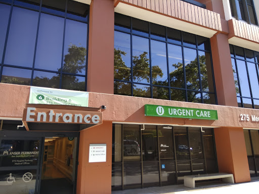 Kaiser Permanente Emergency Care San Jose - Thumbnail
