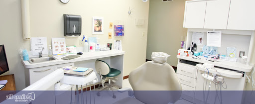 Genesee Dental PC