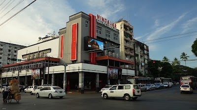 Photos of Mingalar Sanpya Cineplex