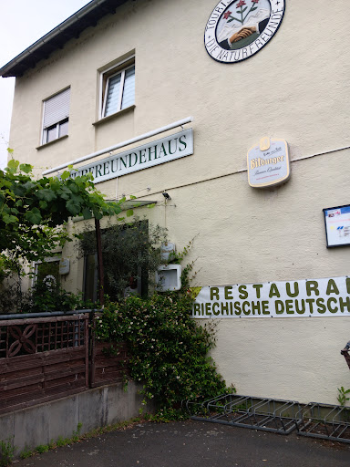 Restaurant Naturfreunde am Messplatz - Thumbnail