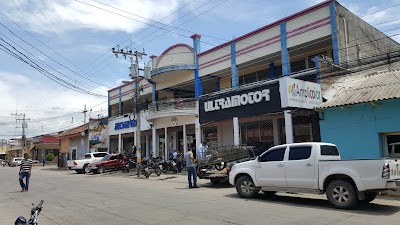 Photos of ULTRAMOTOR YAMAHA