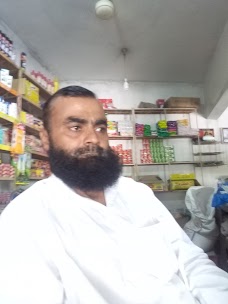 Punjab Provision Store jhelum