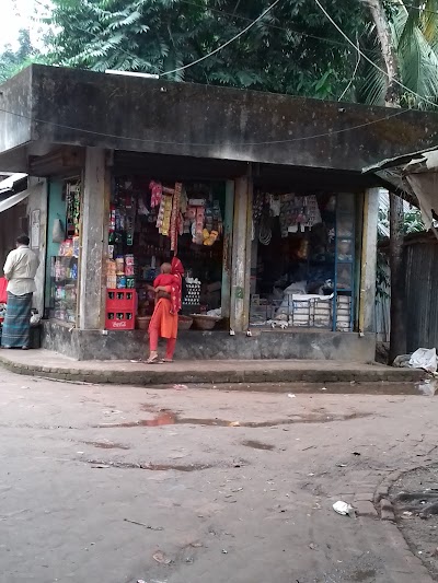 Photos of Tazim General Store