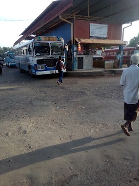 Padukka Bus Station, Author: Chathuranga Balasuriya