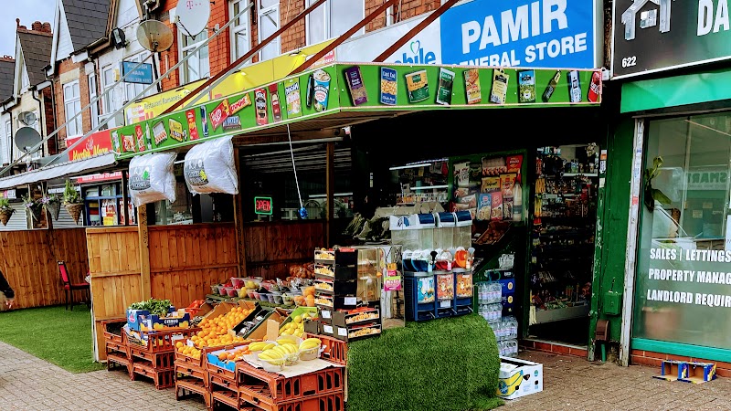 RIHAN STORE LTD photo 3