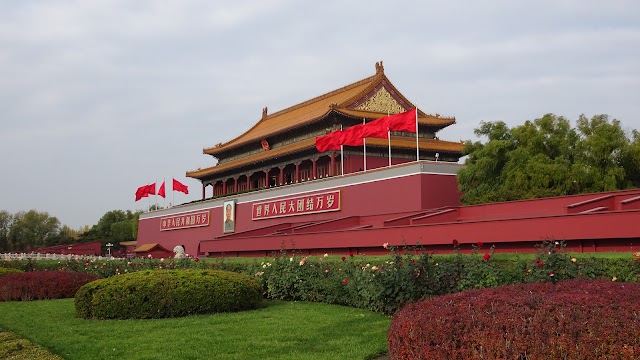 Tian'anmen East