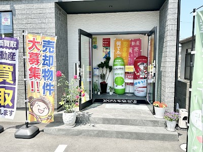 おたけ不動産(株)