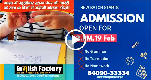 New Batch Announcement post image
