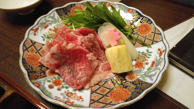 Nagame Pontocho Hana