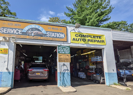 Monsey Service Station - Thumbnail