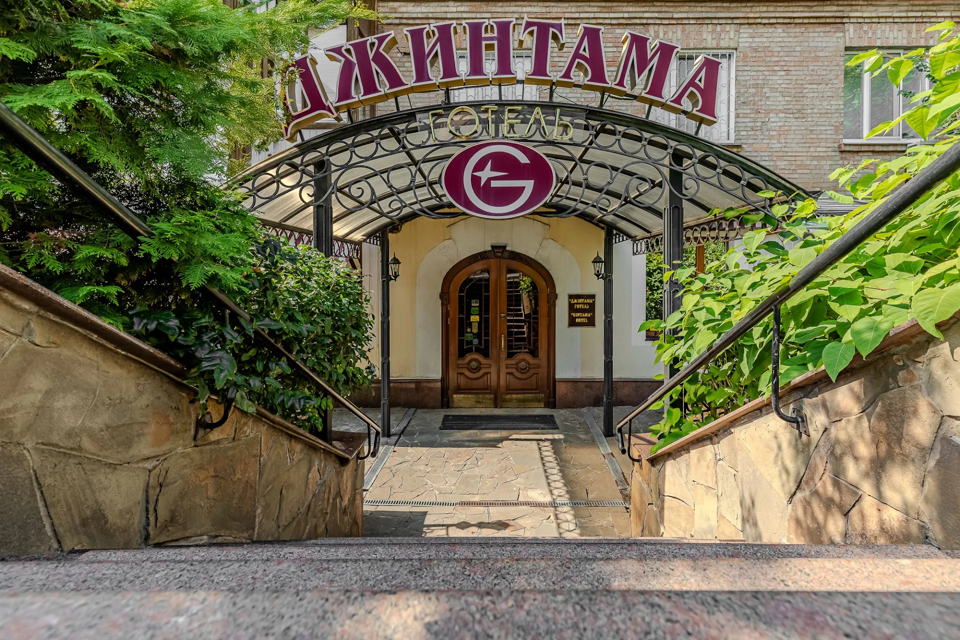 Hotel Gintama