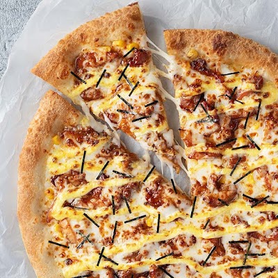 ピザハット 高津店