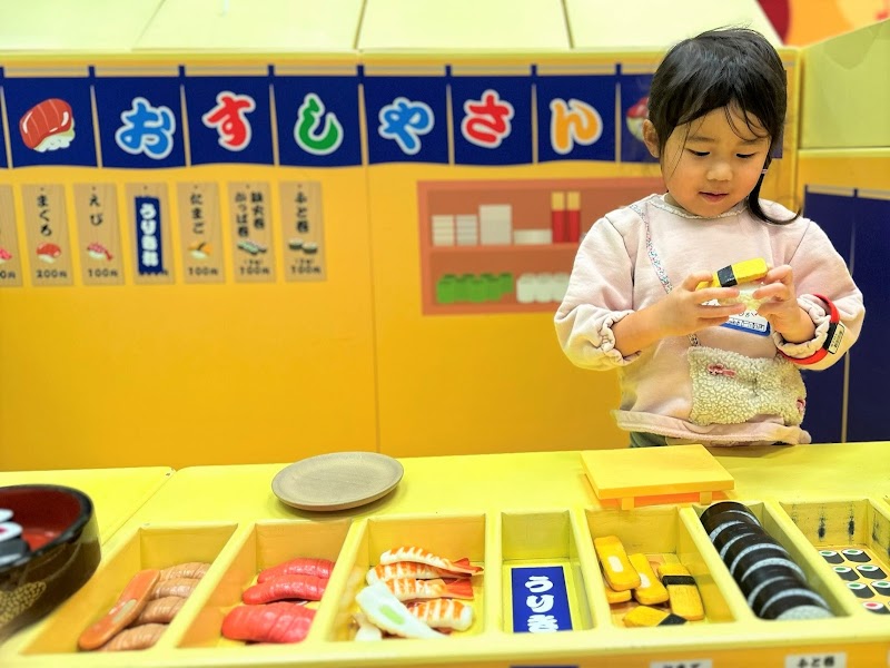 スキッズガーデン 鹿児島店