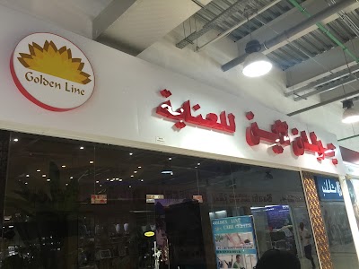 Photos of Golden line care center