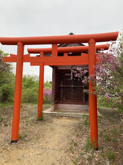 獅子崎稲荷神社