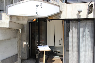 料理人 がきさん