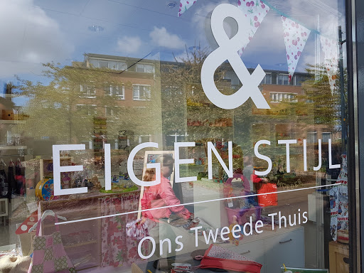 Cadeauwinkel en Atelier Eigen Stijl - Thumbnail