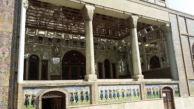 Photos of Shams-Ol-Emareh