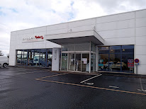 Citroën Coutances - Groupe Legrand à Coutances