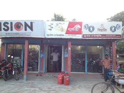 store