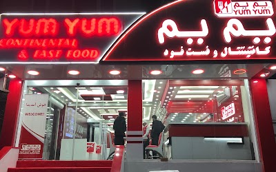 Yum Yum Continental & Fast Food Restaurant