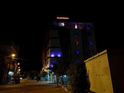 lodging